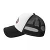 Vintage Octopus Sea Monster Ship Tentacles Of Cthulhu Summer Mesh Baseball Caps For Womens  Men Beach Dad Hats Trucker Cap