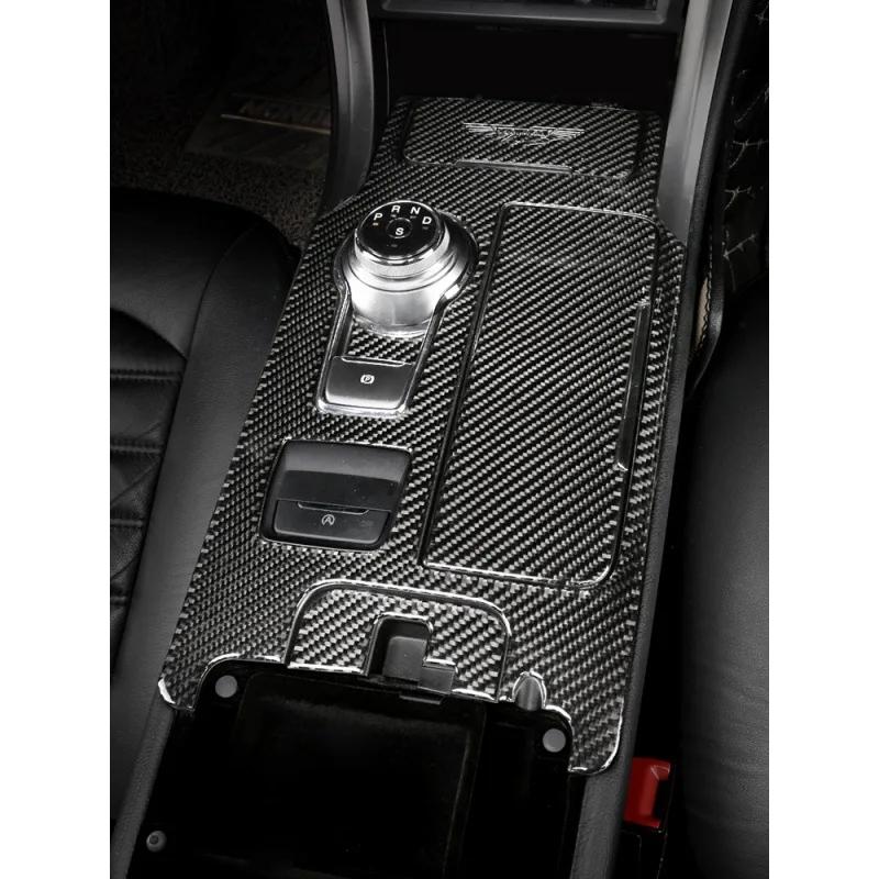 Carbon Fiber Style GPS Navigation Panel Cover Trim For Ford Fusion Mondeo 2013-2014-2015-2016-2017-2018-2019 Interior Moldings