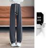 Women's 2026 High-Waisted Wide-Leg Plus Size Summer Pants - Breathable, Straight-Leg Sportswear