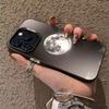 Moon Scene Phone Case for iPhone 12-17 & 15 Pro/14/13