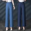 Damen High Waist Tencel Denim-Look Hose, Frühjahr/Herbst 2026 Kollektion, Stil für mittleres und älteres Alter, Gerades Bein, Lockere Figurschmeichelnde Passform.