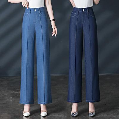 Women's High Waist Tencel Denim-Look Pants, Spring/Autumn 2026 Collection, Middle-Aged and Elderly Style, Straight Leg, Loose Slimming Fit.