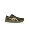 Gel-Cumulus 27 Gtx Sneakers