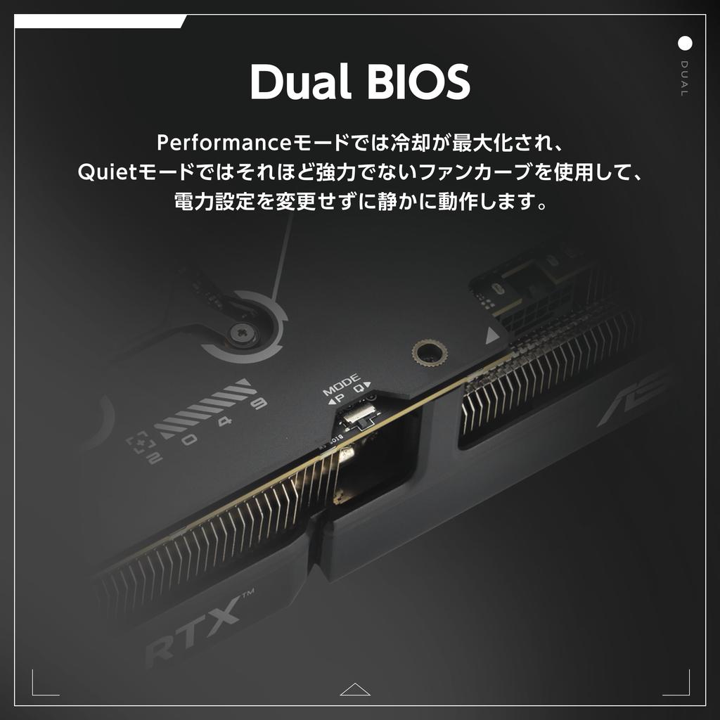 ASUS Dual GeForce RTX 5070 12GB GDDR7 OC Edition Video Card Japanese DUAL-RTX5070-O12G (Authorized Distributor)