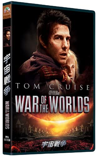 

DVD - Космическая война PPA111158 Японские фильмы и DVD Б/у