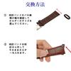 Jumpsunfun Genuine Leather Watch Band Leather Loop Set of 4 Holder, Keeper, 22mm, Brown,