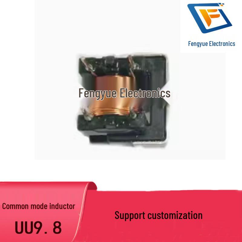 Common Mode Inductor Filter UU9.8 0.21mm Wire, 50mH Horizontal Magnetic Ring Coil