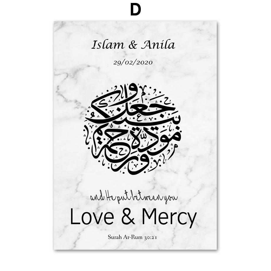 Muslim Graduation Gift Islamic Calligraphy Quran Wall Art Print Canvas Painting Nordic Poster Wall Pictures Living Room Decor