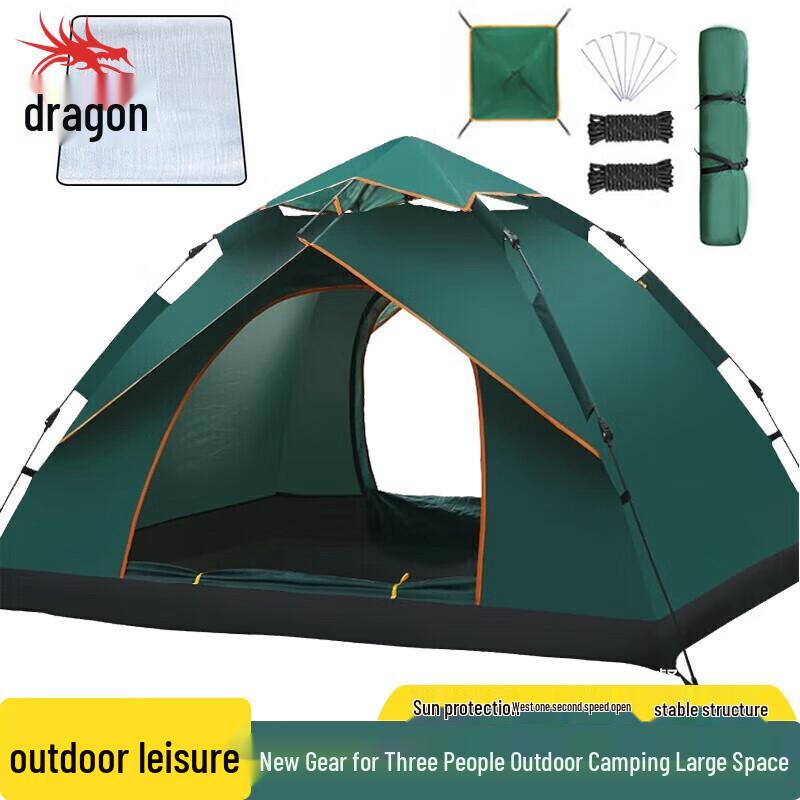 Longchan Automatic Pop-Up Camping Tent