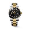 Relógio Masculino Longines HydroConquest Automático Cerâmica Mostrador Preto Tom Ouro Amarelo PVD Pulseira Bicolor de Aço Inoxidável (L3.781.3.56.7)