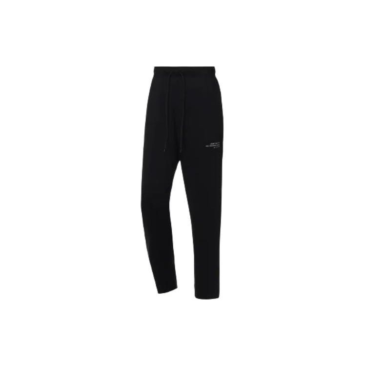 Nike Letter Logo Elastic High Waist Loose Tapered Casual Pants Men bottoms Black DV8011-010