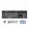 IKBC CD108 RGB Mechanische Tastatur in voller Größe Japanisches Layout 112 Tasten GATERON G PRO Braune Achse Taktil mit Windows RGB [USB-C-Verbindung/Kompatibel]