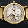 MONTINE DE SUISSE VINTAGE 17J INCABLOC MONTRE HOMME PLAQUÉE OR a285401-11