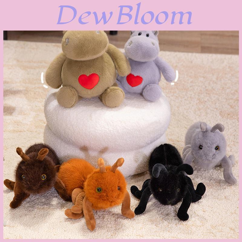 Animal Plush Toy Ant Heart Hippo With Pp Cotton Filling For Kids Playroom Decor