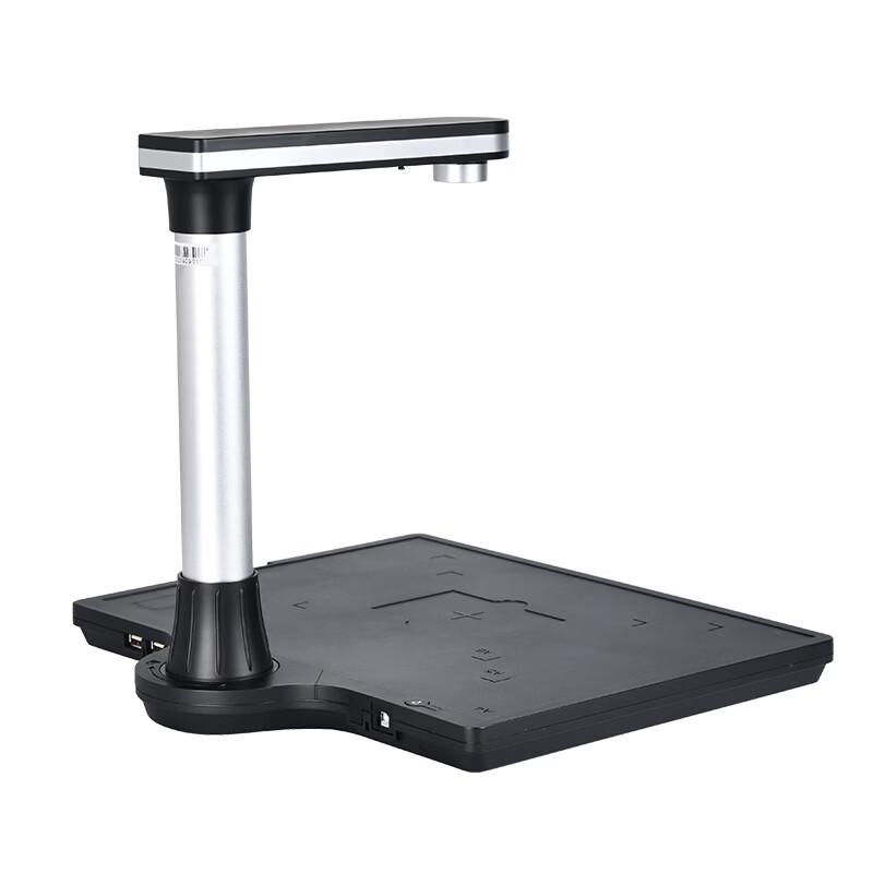 

Founder Q1080 16MP A4 Document Camera
