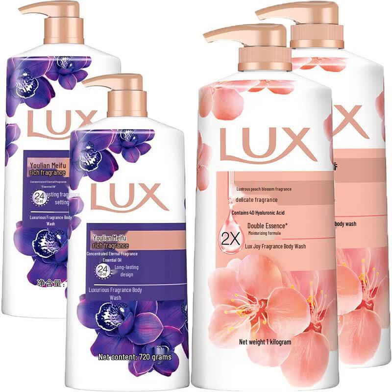 LUX Набор гелей для душа «Лотос и Цвет персика»