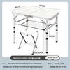 OEING Lightweight Aluminum Alloy Adjustable Folding Table with Stool