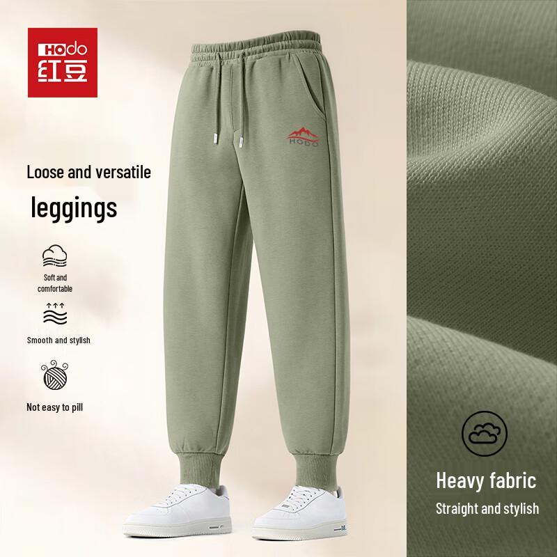 Hodo Men's Heavyweight Casual Jogger Pants