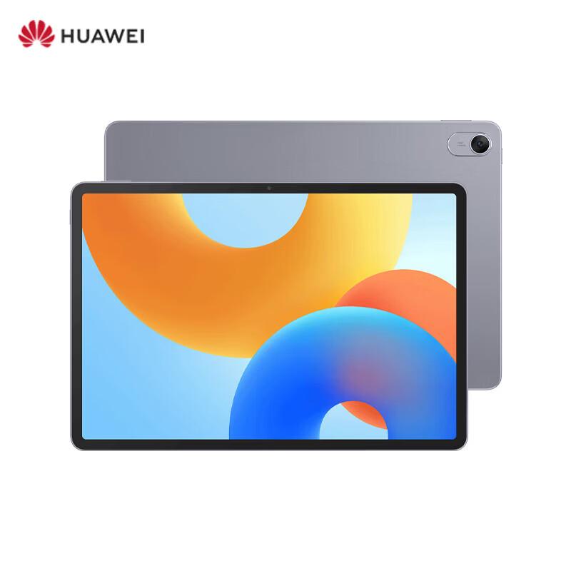 

Huawei MatePad 11.5-inch 2024 Soft Light Edition Tablet (CN version)
