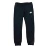 Solid Color Drawstring Elastic Waist Joggers With Brand Logo Print And Cuffed Ankles Men Bottoms Black 934561-010