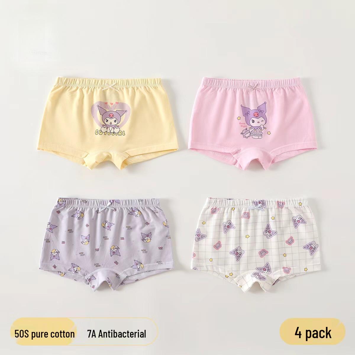 

Girls Antibacterial Cotton Boxer Briefs - Comfortable, A-Grade, No Fluorescent 100 (15-20 lbs)