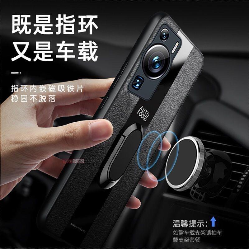 Magnetic Holder Case For Huawei P60 Pro Case Luxury PU Leather Cover For Huawei P60 P60Pro P 60 Art Ring Capa Shockproof Bumper