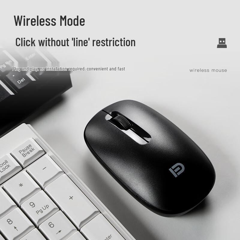 Fude E311 Wireless Mouse