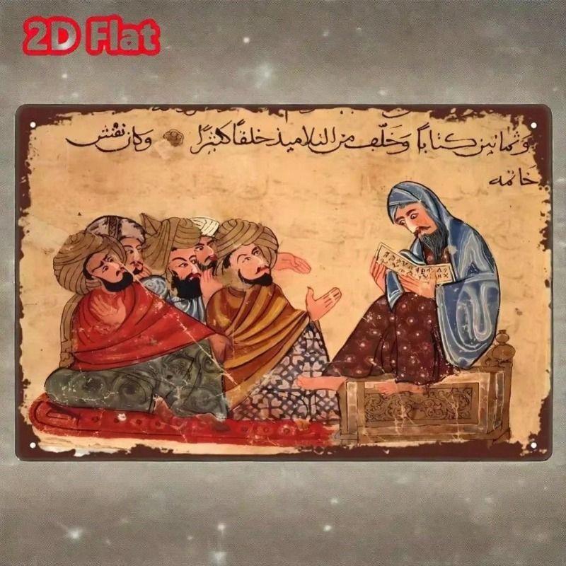 Металлический Плакат Настенное Искусство HD Историческая Картина Декор для Улицы