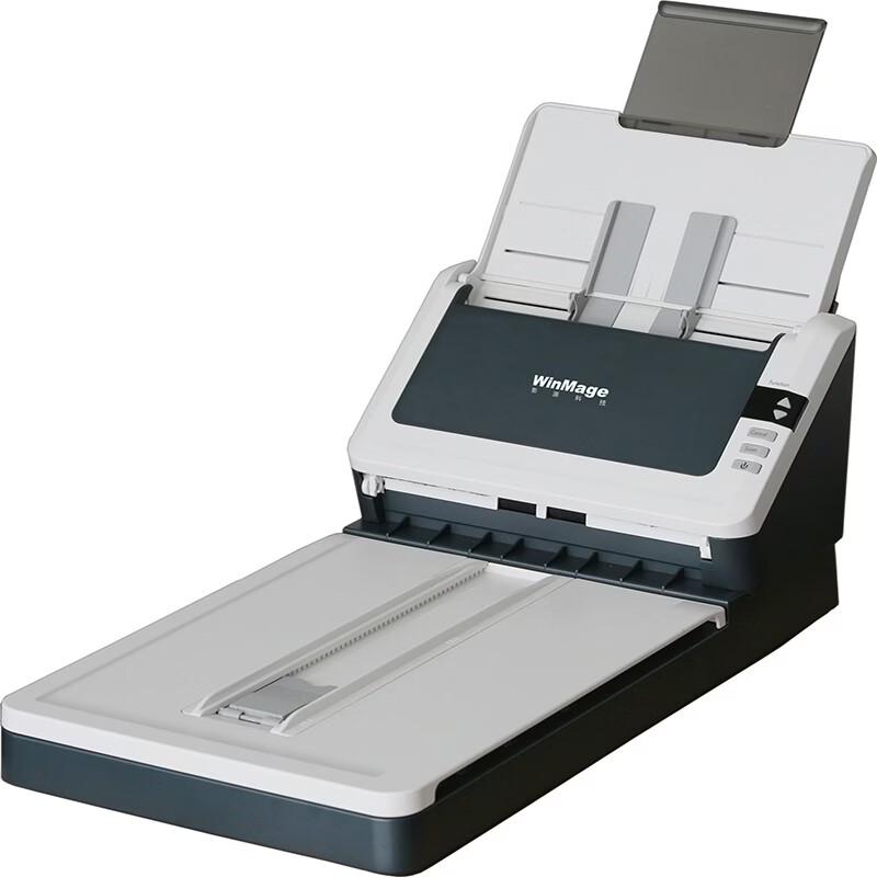 YINGYUAN A4 Color Document Scanners CN Plug (adapter Included)