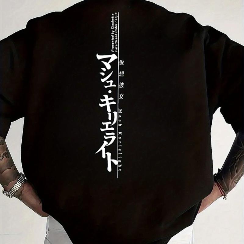 Men Casual Crew Neck T-Shirt with Japanese Calligraphy Print Polyester Fabric Loose Fit Short Sleeve Top for Spring and Summer