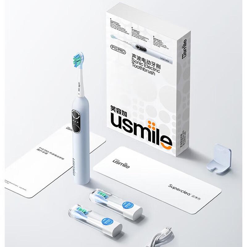 

usmile P10 PRO Sonic Electric Toothbrush