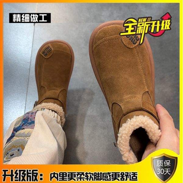 Hócsizma 2025 ősz új matt valódi puha bőr bakancs nagyfejű csúnya aranyos hétköznapi lapos csizma