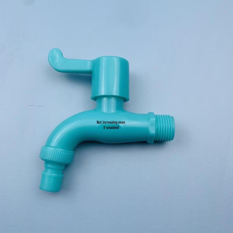 OEING Plastic Washing Machine Faucet