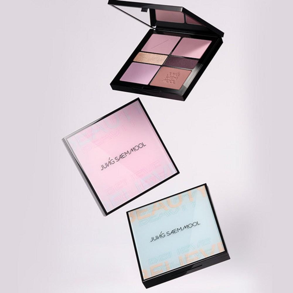 JUNGSAEMMOOL Artist Eye Palette, 1 Red Brown