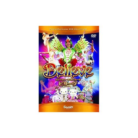 [Used - Very Good] Sanrio Heartful Parade Believe [DVD]