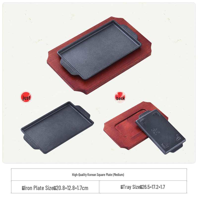 Cast Iron Rectangular Teppanyaki Barbecue Plate for Steak, Fish, and More