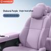 Deep Blue L06 Car Neck & Lumbar Support Headrest Pillow for Interior Modifications