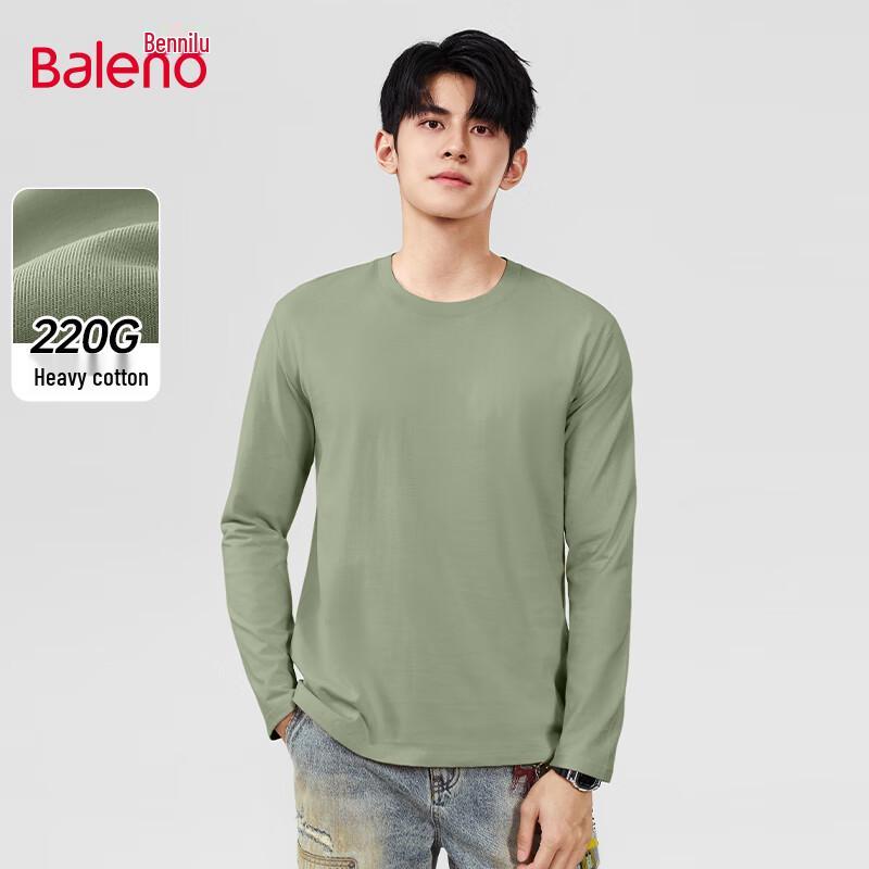 Baleno Men's Loose Fit Heavyweight Cotton Long Sleeve T-Shirt