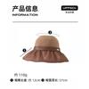 Spring and Summer New High-end Organza Eaves Sunscreen Face Bucket Hat Women's Outdoor Beach Sun Hat