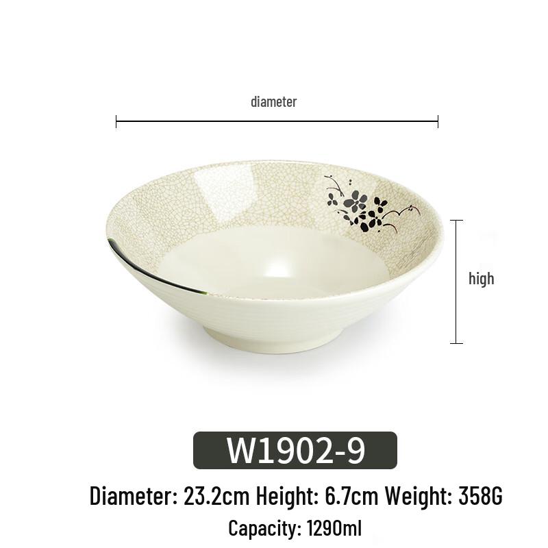 A5 Melamine High-Temperature Noodle Bowl
