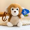 Meng Dun Dun Plush Animal Doll Series: Panda, Monkey, Penguin Pendant Cotton Toys.
