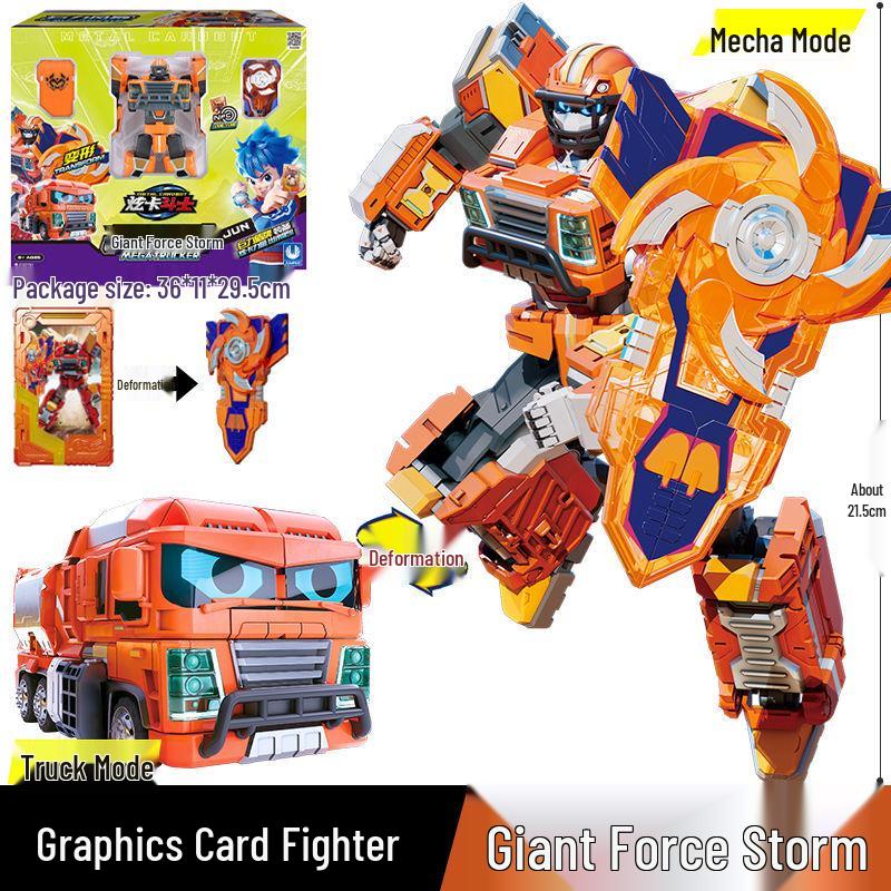 Xuan Dou Shi Xuan Lan Thunder King Robot: Transforming Boy Toy King, Season 3