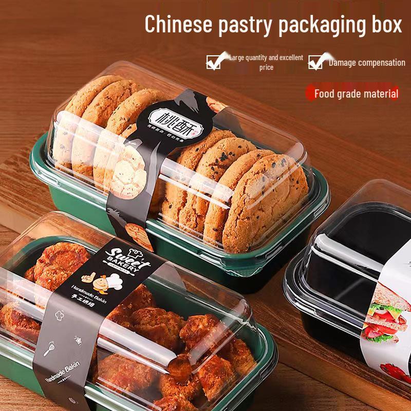 Eco-Friendly Transparent Pastry Box - Round Cat Head & Rectangular Cake Design