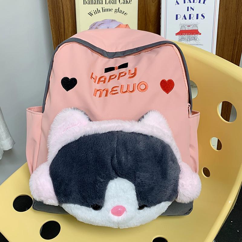 New high-value panda plush bag campus handsome and explosive versatile cute backpack boys and girls schoolbag