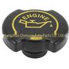 Ford F150 Oil Cap F3AZ-6766-B