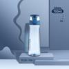 THERMOS TCSD-700 0.7L Sports Water Bottle