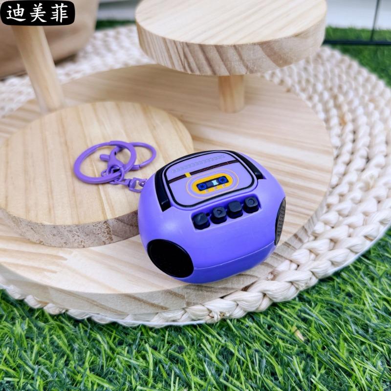 Nostalgic Vintage Mini Retro Classical Radio Recorder Fun Pendant Ornament Keychain Audio Bag Gift