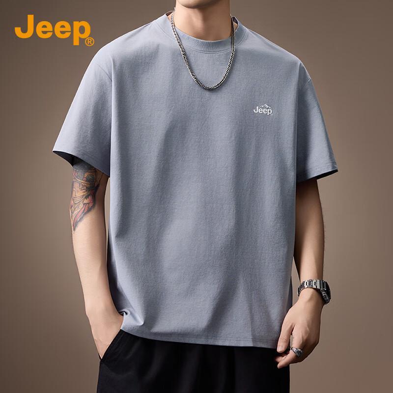 Jeep Men's 7A Antibacterial Ice Silk Cooling Quick-Dry Loose Fit T-Shirt