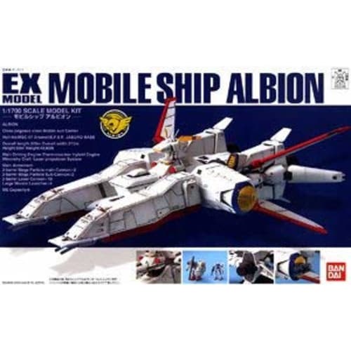 

EX Model 1/1700 Mobile Ship Albion (Mobile Suit Gundam 0083 STARDUST MEMORY)