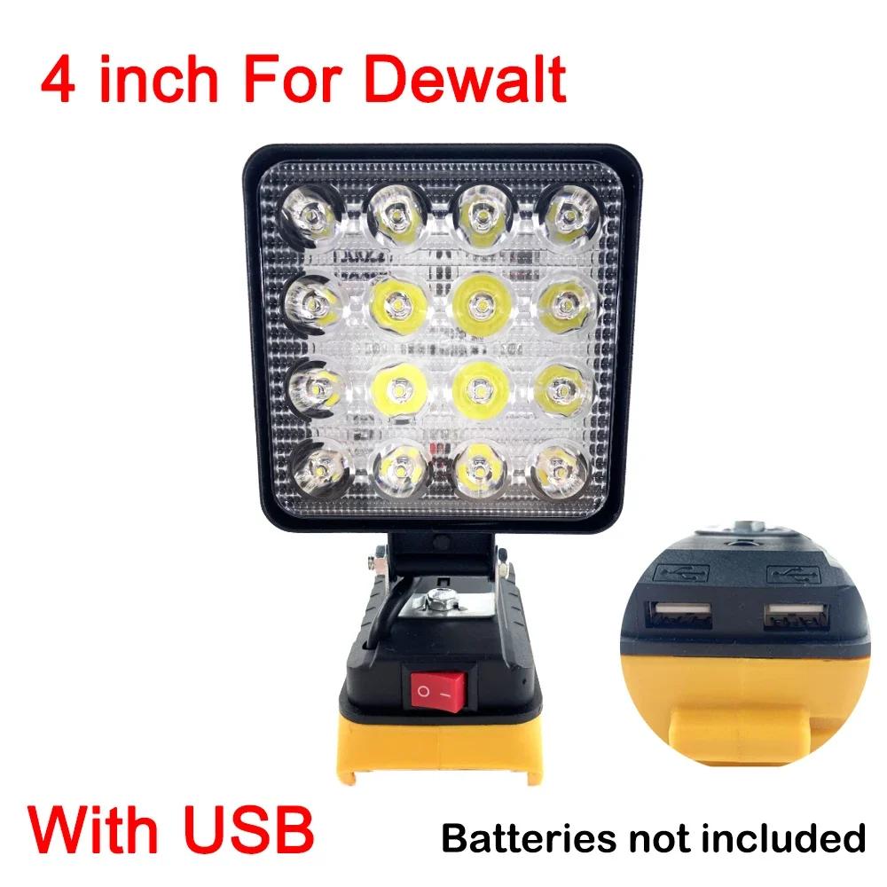 Portable LED Work Lights For Dewalt 18V 20V Lithium Battery 4 Inch Spotlight With USB Flashlight Emergency Lights Lighting Tool